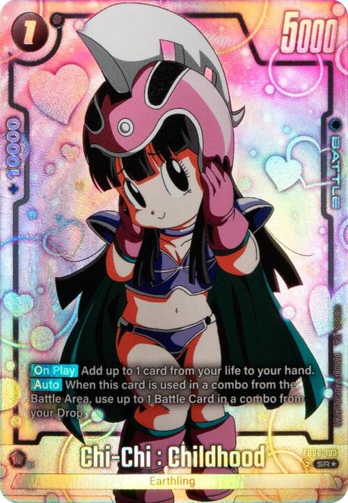 Chi-Chi : Childhood Card Front