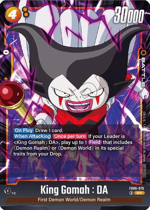 King Gomah : DA Card Front