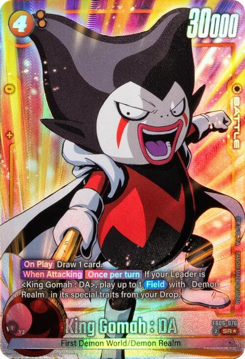 King Gomah : DA Card Front