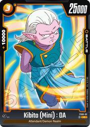 Kibito : DA
