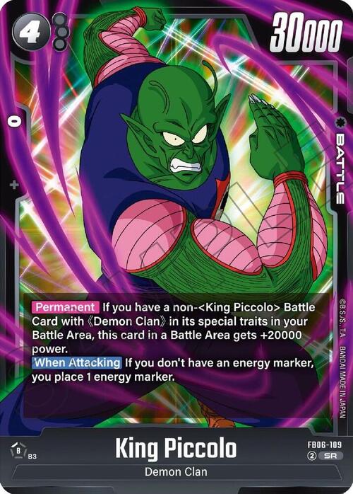 King Piccolo Card Front