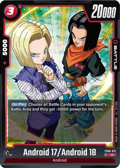 Android 17/Android 18 Card Front