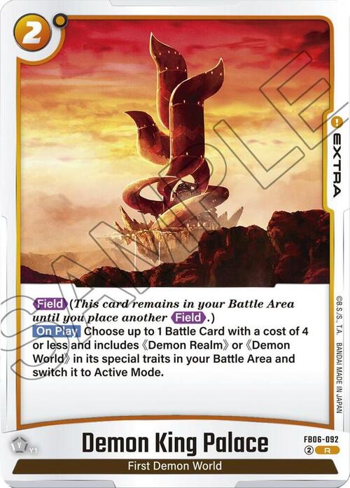 Demon King Palace Card Front
