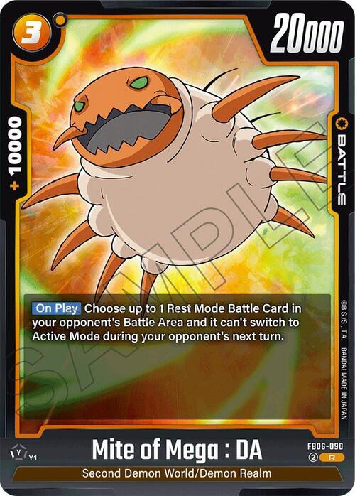 Mite of Mega : DA Card Front