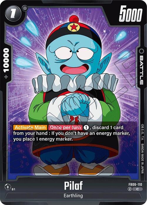 Pilaf Card Front