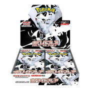 Box di buste di White Flare