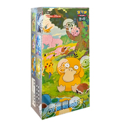 Box di buste Jumbo di 151C: Collect 151 Hope