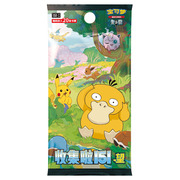 Busta Jumbo di 151C: Collect 151 Hope
