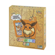 Pokémon Card Display Set Gift Box | Eevee