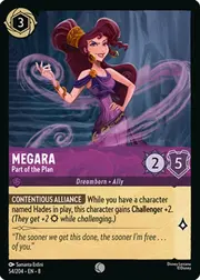 Megara - Parte del Piano