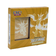 Return of the Dragon Gift Box | Ultra Necrozma