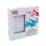 Return of the Dragon Gift Box | Latias & Latios