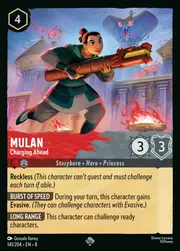 Mulan - Alla Carica