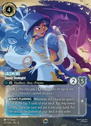 Jasmine - Stratega Sicura