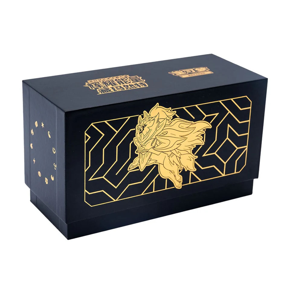 ETB Radiant Energy Gift Box Zamazenta