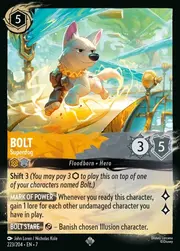 Bolt - Supercane