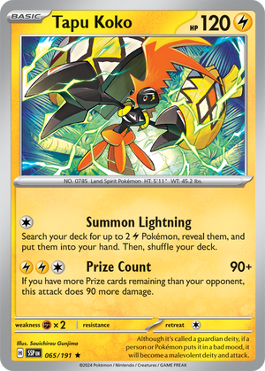 Tapu Koko Card Front
