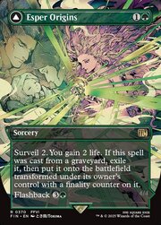 Esper Origins // Summon: Esper Maduin