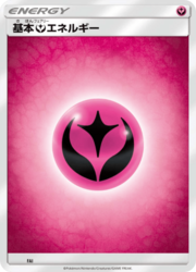 Energia Folletto