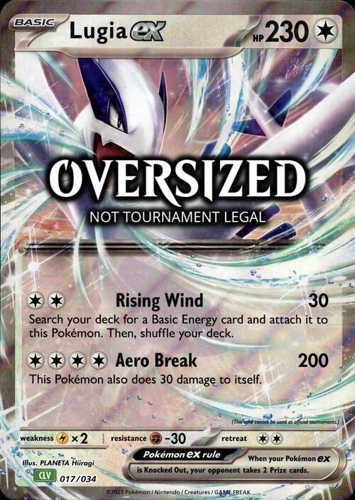 Oversized
