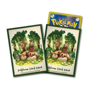 Buste Battle Partners: Furret & Sentret