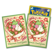 Buste Hot Wind Arena: Shaymin