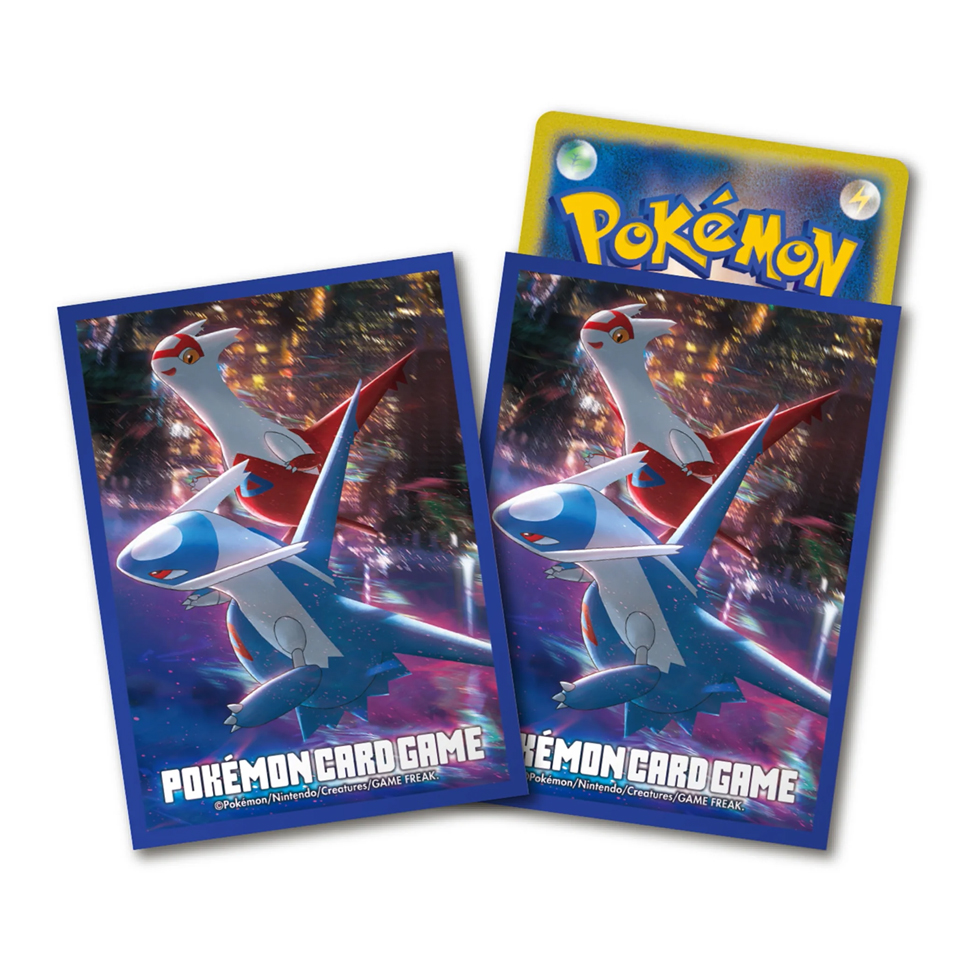 Buste Paradise Dragona: Latias / Latios Night View