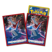 Buste Paradise Dragona: Latias / Latios Night View