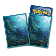 Buste Super Electric Breaker: Milotic