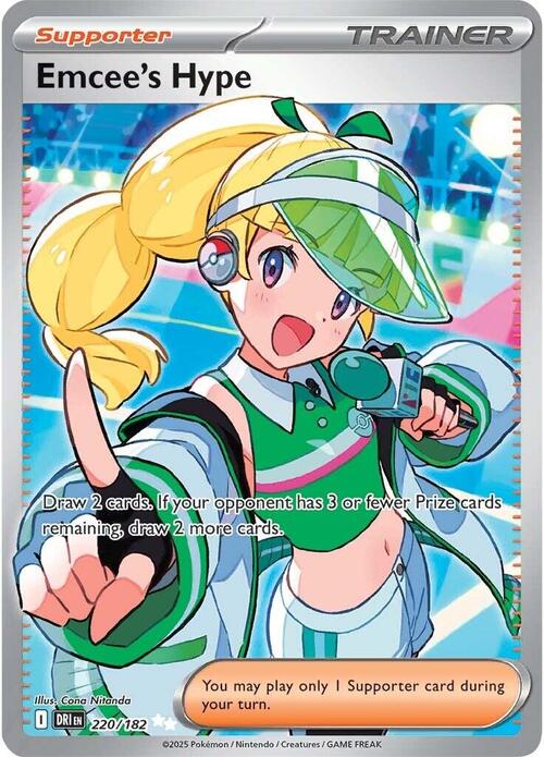 Emcee's Hype Card Front