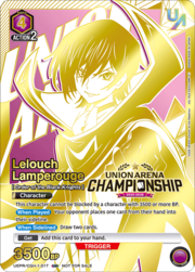 Lelouch Lamperouge