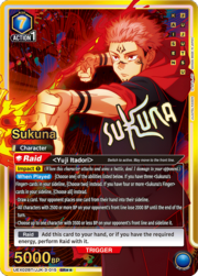Sukuna