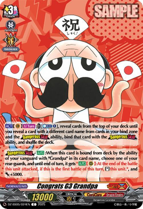 Congrats G3 Grandpa Card Front