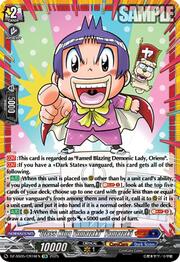 "Class King Yamazaki" Yamazaki