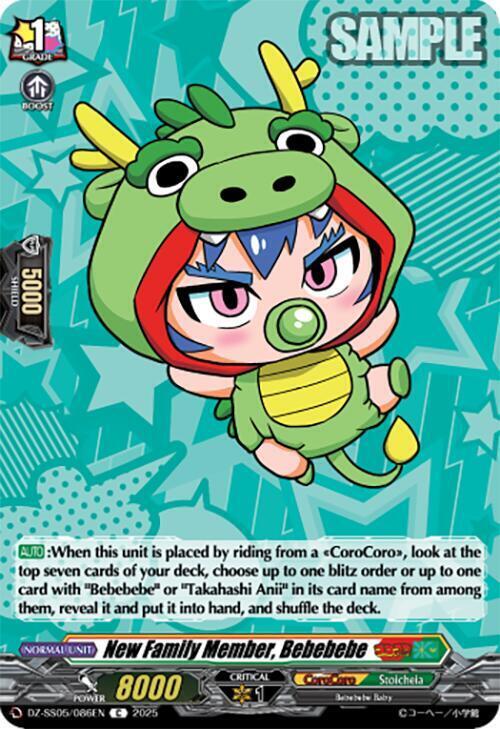 New Family Member, Bebebebe Card Front