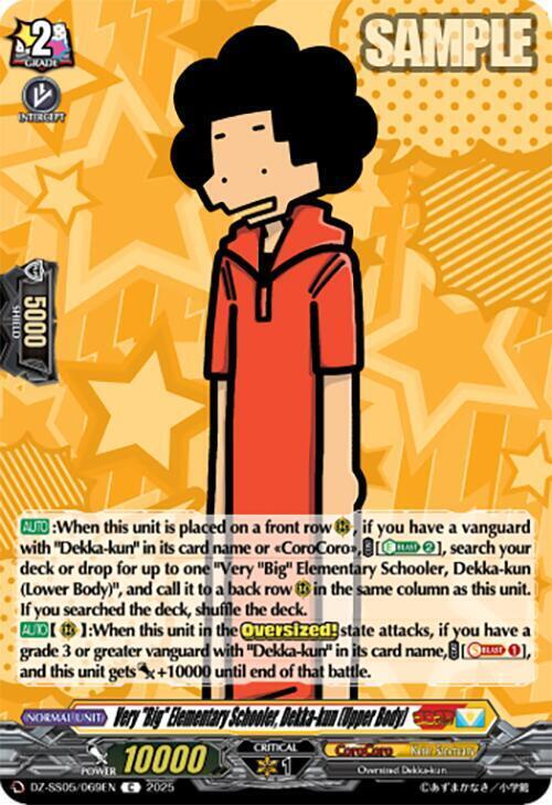 Very "Big" Elementary Schooler, Dekka-kun (Upper Body) Card Front