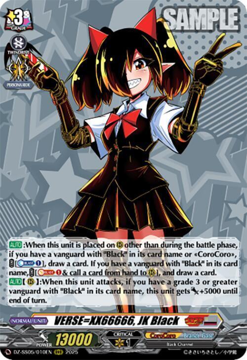 VERSE=XX66666, JK Black Card Front