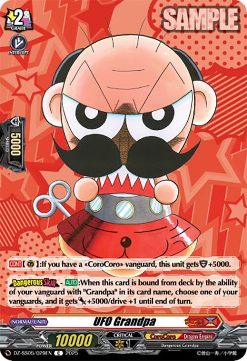 UFO Grandpa Card Front