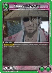 Shunsui Kyoraku