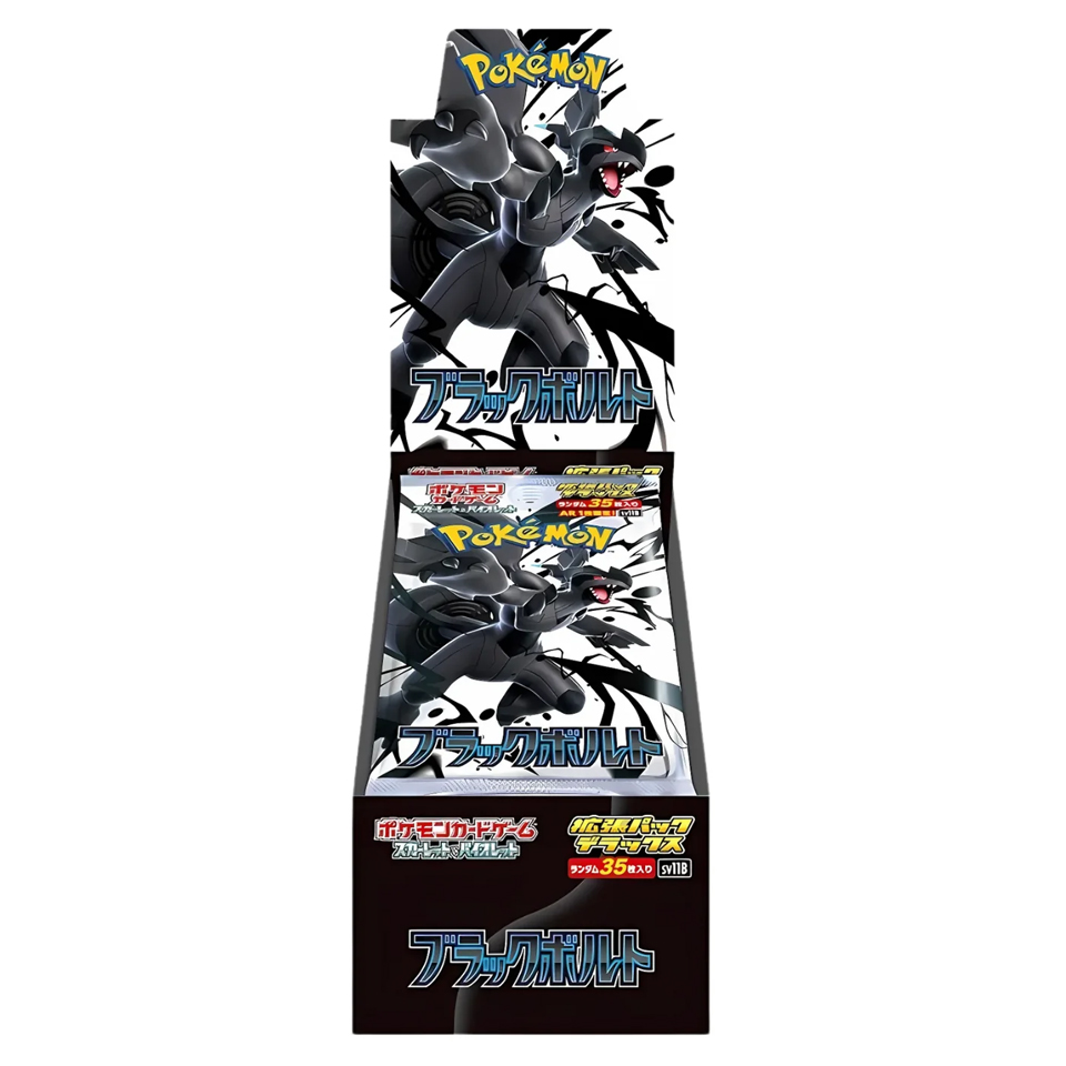 Box di buste Deluxe di Black Bolt JP