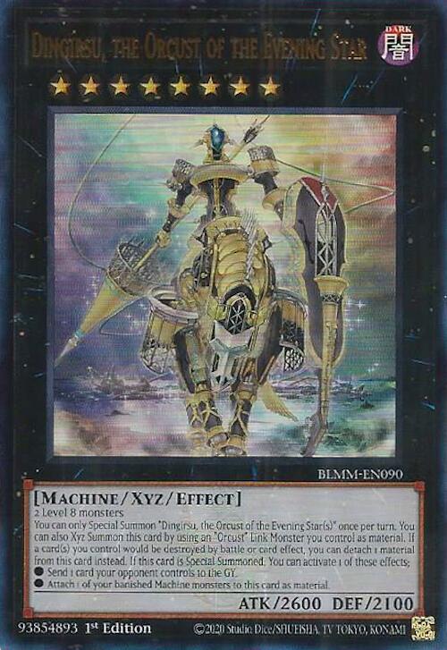 Dingirsu, the Orcust of the Evening Star Card Front