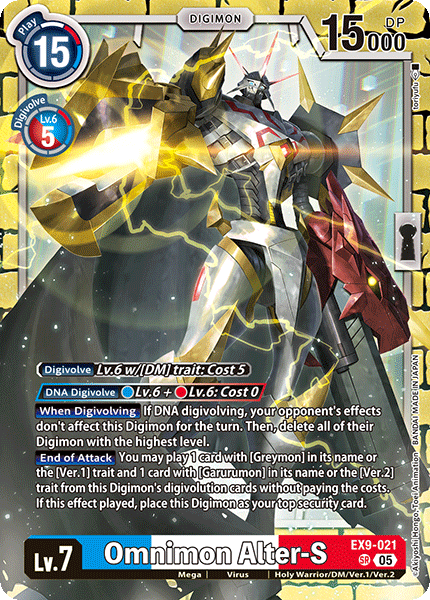 Omnimon Alter-S Card Front
