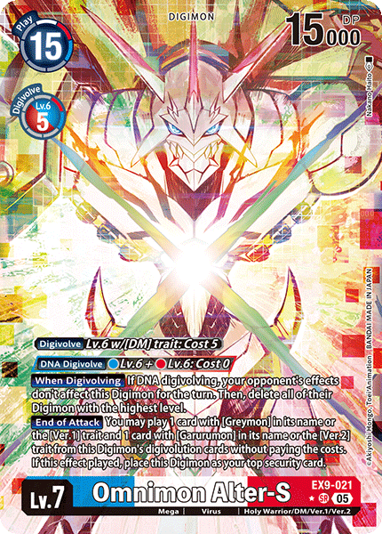 Omnimon Alter-S Card Front