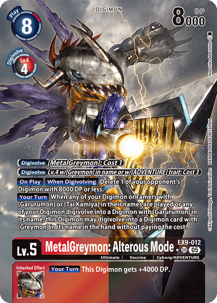 MetalGreymon: Alterous Mode Card Front
