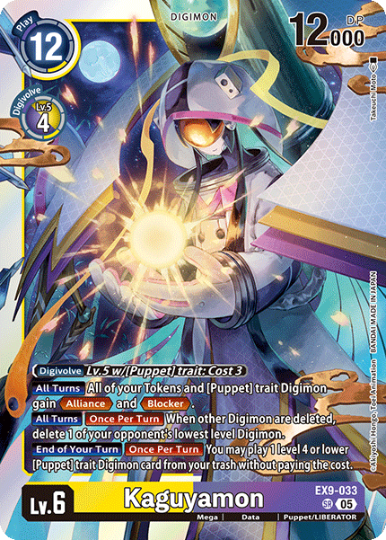 Kaguyamon Card Front