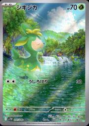 Deerling