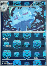 Vanilluxe