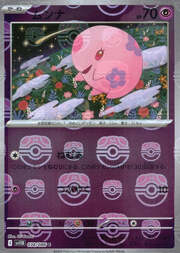 Munna