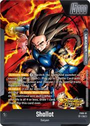 Shallot // Shallot