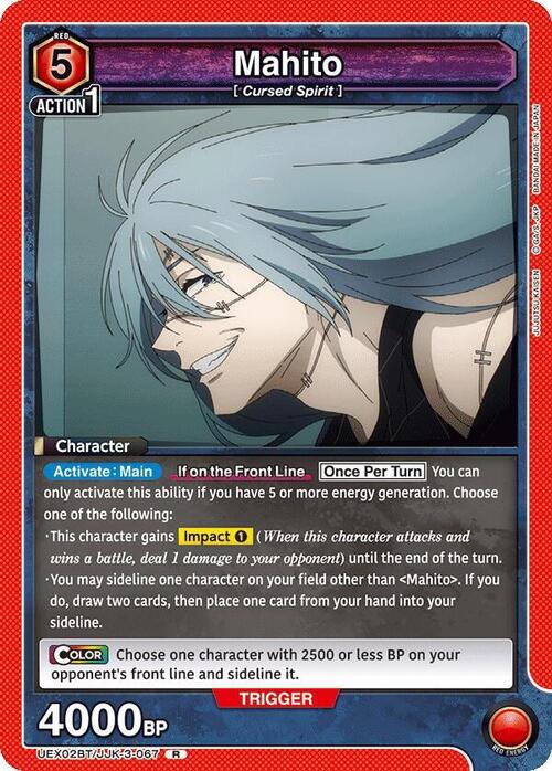 Mahito Card Front
